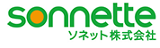 ソネット株式会社